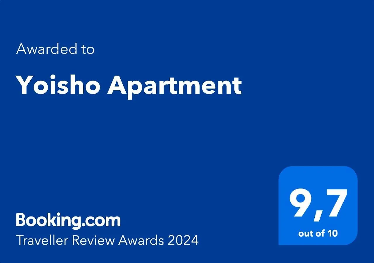 Yoisho Apartment Kolberg 0*,  Polen